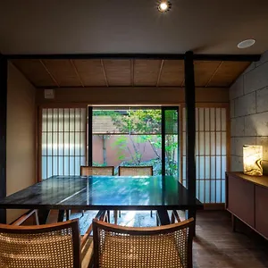 ホテル Kuon Shichijo 京都市