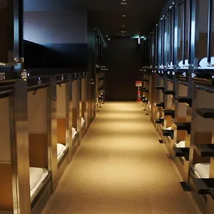 カプセルホテル Men Only Capsule & Sauna, Bathhouse 男性専用サウナ&カプセル Minami Roppongi 東京都
